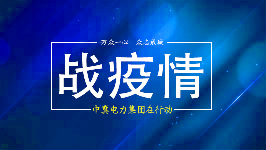 智慧照明無(wú)處不在！城市的發(fā)展離不了它